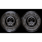 Neu*New* 2 x 1 oz China 2010 Proof - Outlaws of the Marsh - Chinese Classical Literature Works - Wasserufergeschichte - Silber Color - 10 Yuan