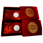 1 oz China 2025 BU - JAHR des DRACHEN - Original CGCI Box...