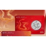 1 oz China 2025 BU - JAHR des DRACHEN - Original CGCI Box - Tang Dynasty & Grosse Mauer - Erstausgabe der neuen China Lunarserie - Silber 10 Yuan