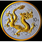 Wieder Bestellbar* 1 oz China 2025 GILDED - DRACHE - JAHR des DRACHEN - Tang Dynasty & Grosse Mauer - Erstausgabe der neuen China Lunarserie - Silber 10 Yuan - Auflage/Mintage 500