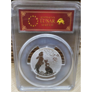 Einzelstück** 2 oz Australien 2023 PCGS MS70 - Jahr des HASEN - Year of the RABBITT - First Strike RED LABEL Coin Card - 2 AU$