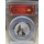 Einzelstück** 2 oz Australien 2023 PCGS MS70 - Jahr des HASEN - Year of the RABBITT - First Strike RED LABEL Coin Card - 2 AU$
