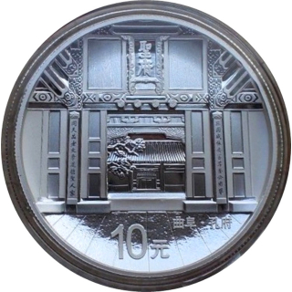 30 g China 2017 Proof - KONFUZIUS TEMPEL - World Heritage - Silber High Relief 10 Yuan