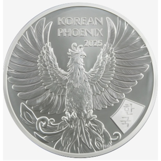 NEU* 1 oz Silber Südkorea 2025 - PHÖNIX  PHOENIX  - Silber BU