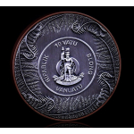 155 g Vanuatu 2026 - SMILODON / SÄBELZAHTIGER - Predator - Double Silver Giant Serie - Antique Finish Bimetall Silber/Kupfer - 10 Vatu
