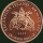 1 oz Kupfer Ascension 2025 BU - SEGELSCHIFF / SAILING SHIP  - Offizielle Kupfermünze - Legal Copper coin - 1$