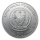 1 Unze Silber Ruanda 2012 - NASHORN - African Ounce 50 RWF