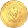 1 oz Gold Ruanda 2025 BU - RADSPORT / CYCLING -  Sporting Ounce - Silber 100 RWF
