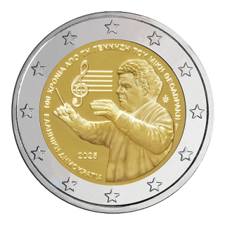 2 Euro Griechenland 2025 100. Geburtstag von Mikis Theodorakis