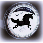 1 oz Kamerun 2014 Black Proof - Jahr des Pferdes YIN YANG...
