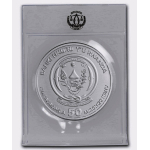 NEU* 1 oz Ruanda 2026 BU - HYÄNE / TÜFPELHYÄNE - African Ounce - 50 RWF - Afrikanische Wildtiere