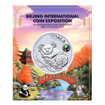 1 oz Australien Koala 2025 Privy Panda Coin Card - BIC...