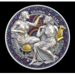 2 oz Kamerun 2026 Antique Mosaik - CLIO & URANIA -...