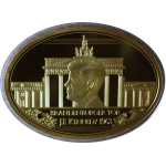 110 g Kupfer/Copper OVAL Proof - BRANDENBURGER TOR...