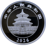 nur auf Anfrage*** 150 g Silber China Panda 2026 Proof - PANDA - Irisierend Optischer Effekt - Color - 50 Yuan