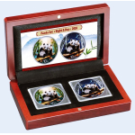 Neu*new*  2 x 30 g China 2026 - PANDA TAG & NACHT -...