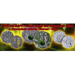 Neu*new** 1 oz Silber ANTIQUE Germania WITCHCRAFT (2)  - HERBALIST - Kräuterexpertin & Hüterin der Heilkunst - Guardian of the healing arts - Octagonprägung Serie WITCHCRAFT Nr. 2