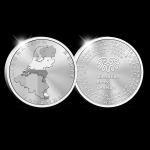 11,64 Euro Benelux Set 2025 - KMS 2025 - Kursmünzensatz 2024 - 3 x KMS BU Set