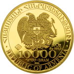 Neu* 1/4 Unze Gold Arche Noah 2026 Armenien BU