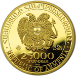 Neu* 1/2 Unze Gold Arche Noah 2026 Armenien BU