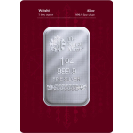 1 oz Motivbarren LOKI Gott des Feuers & der List  - Nordische Götter (3) Norse Gods - Germania Mint Royal Mint UK Kooperation - Top-Welt-Motivbarren