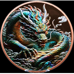 Neu ** 5 oz Kupfer/Copper Motivbarren 2026 - Der  Majestätische DRACHE - Majestic DragonKupferedition - High relief - Vorverkauf !