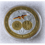 3,5 oz Kupfer/Copper Proof - ABSCHIED von der DM Deutsche Mark 2002