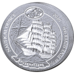 ab Lager** 1/12 oz Ruanda Rwanda 2026 BU - KRUZENSHTERN...