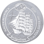 NEU * 1/12 oz Ruanda Rwanda 2026 BU - KRUZENSHTERN...