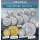 ab Lager** 1/12 oz Ruanda Rwanda 2026 BU - KRUZENSHTERN Frachtsegelschiff 1926 - Nautical Ounce serie - Silber 10 RWF / Amafaranga