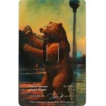 1 g Gold Germania 2026 Minted Bar -  BERLINER BÄR /...