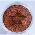 Neu* 1 oz Kupferedition - BLACK PANTHER MOONLIGHT /  im MONDLICHT - VORVERKAUF - PRESALE !