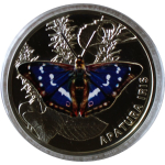 28,3 g Silber Belarus 2013 Proof - Majestätischer...