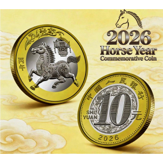 Neu* 1 oz China 2026 Kupfer Bimetall 10 Yuan - JAHR des PFERDES / YEAR of the HORSE - Copper - VORVERKAUF - PRESALE