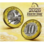 Neu* China 2026 Kupfer Bimetall 10 Yuan - JAHR des...