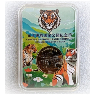 Neu** China 2024 Kupfer Bimetall 5 Yuan - SIBIRISCHER TIGER / Siberian Tiger - Coin Card - Copper - VORVERKAUF - PRESALE