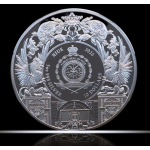 5 oz Niue 2026 Proof - Die Vier Reiter der Apokalypse / Four Horsemen of Apocalypse - Armageddon  Die Offenbarung des Johannes  - SilberEdition 10 $