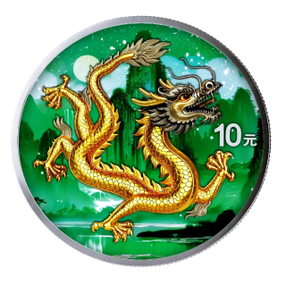 NEU* 1 oz China 2026 BU COLOR - DRACHE / DRAGON - Tang Dynasty & Grosse Mauer - Silber 10 Yuan