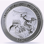 NEU* 1 oz China 2026 BU COLOR - DRACHE / DRAGON - Tang Dynasty & Grosse Mauer - Silber 10 Yuan