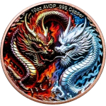 aufgrund hoher nachfrage wieder bestellbar** 10 oz Kupferedition - Das BATTLE der DRACHEN - Drache Feuer vs Drache Eis / Double Dragons Fire vs Ice - Copper Color Edition - VORVERKAUF Presale