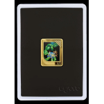 Niue 2026 Trading - MARVEL TRADING SET - Handelsmünzen Mystery Sealed Set