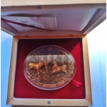 >200 g BRONZE  China 2015 - Jahr des Schafes - Ultra High Relief