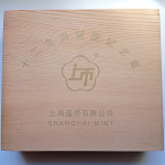 >200 g BRONZE  China 2015 - Jahr des Schafes - Ultra High Relief