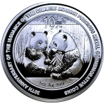 1 Unze Silber Panda 2009 Jubiläum 30 Jahre Panda China