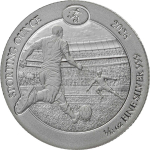 1/12 oz Ruanda 2026 BU - FUSSBALL -  Sporting Ounce -...