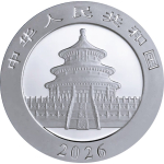 30 g China PANDA 2026 GILDED - Silberpanda - Silber 10 Yuan