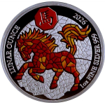 ab Lager** 3 x 1 oz SET  Ruanda 2026 PROOF SONDEREDITION - JAHR des PFERDES - YEAR of the HORSE - LUNAR OUNCE - Silber - Silberpferd - 50 RWF - Auflage 188 - Differenzbesteuert