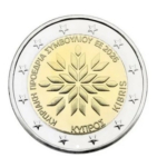 Zypern 2 Euro 2026 - EU - Ratspräsidentschaft - bfr