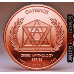 NEU** 1 oz Kupfer-Copper Edition - POSEIDON Gott des...