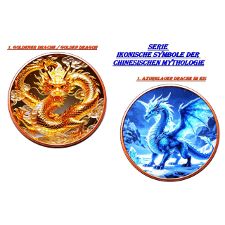 Neue Serie** 2 x 1 oz Kupfer-SET-Copper Edition - GOLDENER DRACHE & AZURBLAUER EISDRACHE / Golden Dragon & ICE DRAGON - Ikonische Symbole der Altchinesischen Mythologie